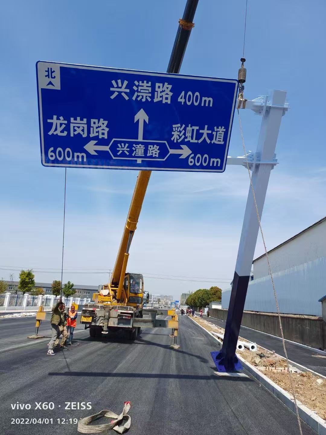 苏州杆件